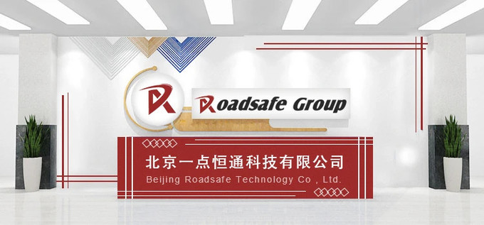 गुणवत्ता रोड स्टड फैक्टरी