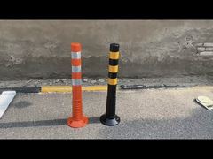 75 सेमी पीयू पोस्ट