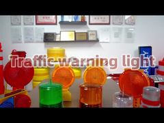 चेतावनी के लिए रोशनी