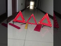 त्रिकोण चेतावनी