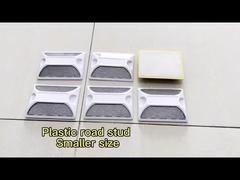 प्लास्टिक रोड स्टड कई प्रकार 2