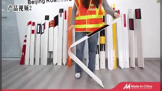 ट्रैफिक डेलीनेटर पोस्ट गाइड